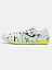 Joma Бутсы многошипы MAXIMA TF [белый]