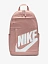 Nike Рюкзак ELEMENTAL [розовый-матовый]
