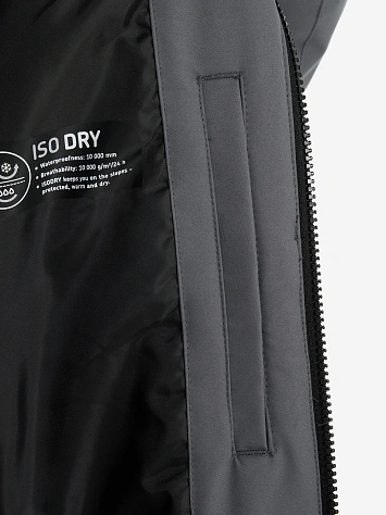 Glissade Куртка утеплённая мужская