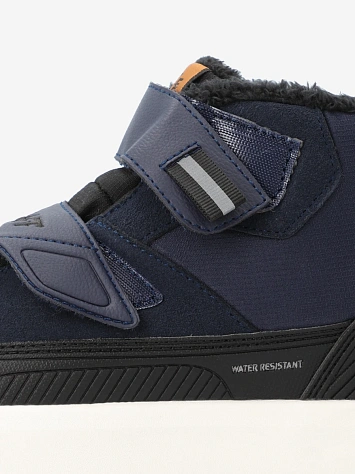 Termit Ботинки утеплённые женские WINTER PRO MID