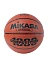 Mikasa Мяч баскетбольный BQ1000 [коричневый]