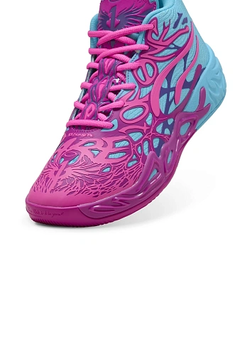 Puma Кроссовки мужские LAMELO BALL MB.04 IRIDESCENT