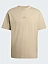 Adidas Футболка мужская SZN T [бежевый]