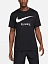 Nike Футболка мужская M NK DF RUN HBR FS [чёрный]