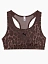 Puma Топ женский 4KEEPS BRA - PADDED - SPOTTED HAZE [коричневый]