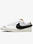 Nike Кеды женские BLAZER LOW 77 JUMBO [белый]