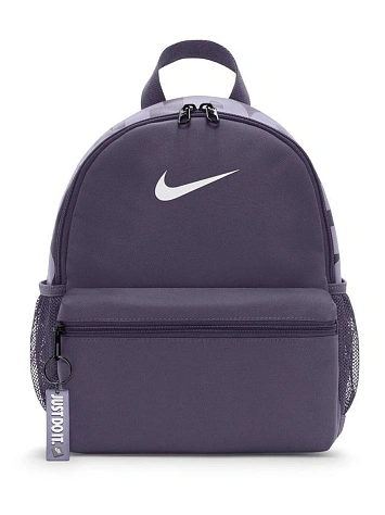 Nike Рюкзак BRASILIA JDI