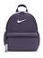 Nike Рюкзак BRASILIA JDI [фиолетовый]
