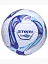 Atemi Мяч футбольный IGNEOUS [белый]