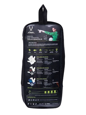 Jögel Перчатки вратарские NIGMA TRAINING FLAT