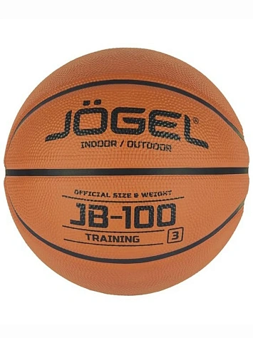 Jögel Мяч баскетбольный