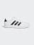 Adidas Кеды мужские BREAKNET 2.0 [белый]