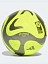 Adidas Мяч футбольный OCEAUNZ CLUB BALL [жёлтый]