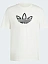 Adidas Футболка мужская OUTLINE TEE [белый]