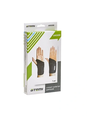 Atemi Суппорт запястья