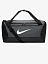 Nike Сумка спортивная BRASILIA 9.5 S [серый]
