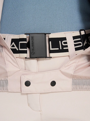 Glissade Куртка утеплённая женская