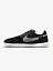 Nike Бутсы футзал STREETGATO [чёрный]