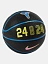 Nike Мяч баскетбольный ALL COURT K BRYANT ASG 2026 [чёрный]