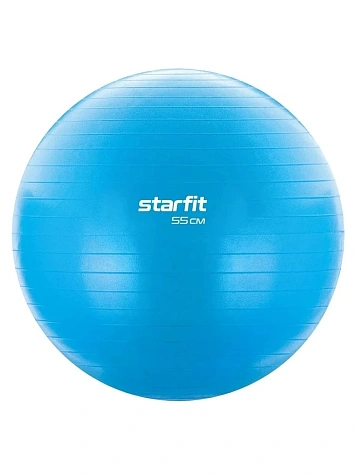 Starfit Фитбол антивзрыв, 900 гр, 55 см