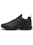Puma Кроссовки мужские MAGNETIC SL [чёрный]