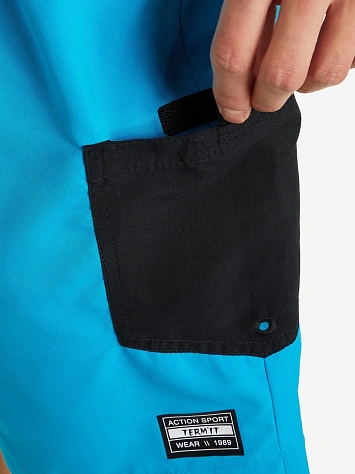 Termit Шорты мужские