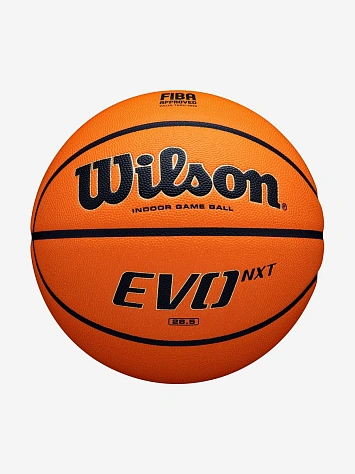 Wilson Мяч баскетбольный Wilson EVO NXT FIBA GAME BALL (7)