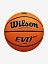 Wilson Мяч баскетбольный Wilson EVO NXT FIBA GAME BALL (7) [оранжевый]