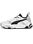 Puma Кроссовки мужские TRINITY FROSTED [белый]