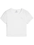 Puma Футболка женская DARE TO TEXTURED BABY TEE [белый]