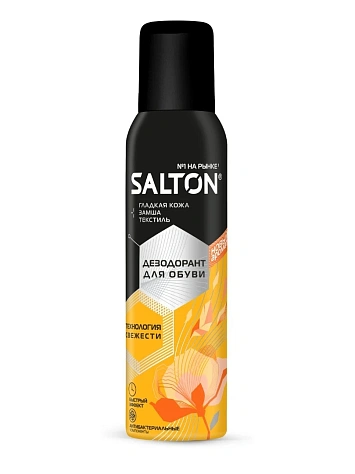 SALTON Дезодорант для обуви 150мл