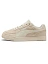 Puma Кеды мужские CAVEN III SD [бежевый]