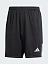 Adidas Шорты мужские SERENO AEROREADY CUT 3-STRIPES SHORTS [чёрный]