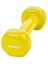 Atemi Гантель виниловая 1 кг [жёлтый]