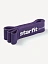 Starfit Эспандер ленточный для кросс-тренинга 23-68кг, 208х6,4см. [фиолетовый]