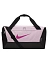 Nike Сумка спортивная BRASILIA 9.5 S [розовый]