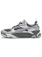 Puma Кроссовки мужские TRINITY FROSTED [серый]