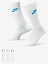 Nike Носки SPORTSWEAR EVERYDAY ESSENTIAL (3 пары) [голубой]