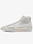 Nike Кеды мужские BLAZER MID 77 PRO CLUB [белый]