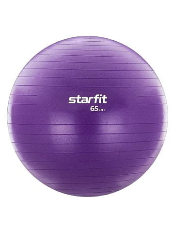 Starfit Фитбол 65 см, 1000 гр, антивзрыв с насосом