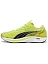 Puma Кроссовки мужские LIBERATE NITRO 2 [зелёный]
