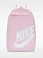 Nike Рюкзак ELEMENTAL [розовый]