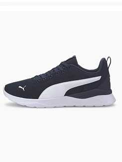 Puma Кроссовки мужские ANZARUN LITE