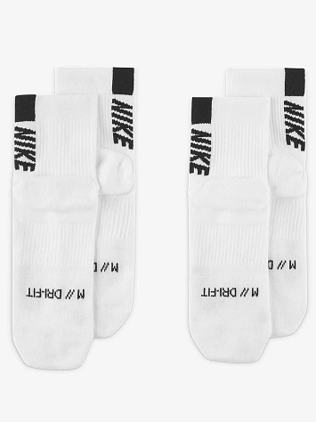 Nike Носки MULTIPLIER (2 пары)