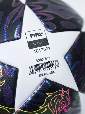 Adidas Мяч футбольный UCL LGE BOX F