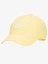 Nike Кепка NSW H86 FUTURA WASHED [жёлтый]