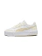 Puma Кеды женские CARINA MIA FLEURS DE PROVENCE [бежевый]
