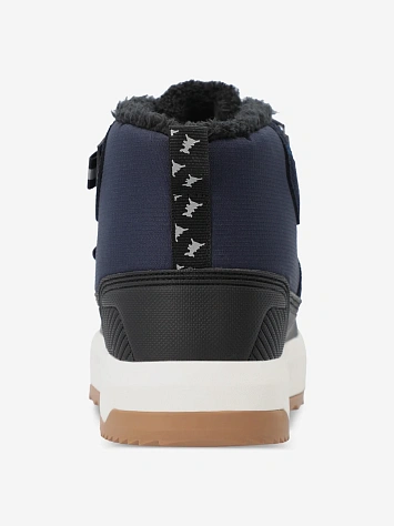 Termit Ботинки утеплённые подростковые WINTER PRO MID