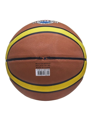 Atemi Мяч баскетбольный р.5