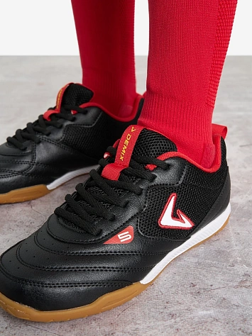 Demix Бутсы для зала подростковые SALA BASE 2 JR